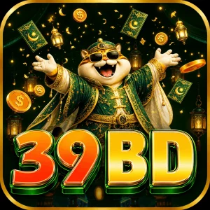 39BD